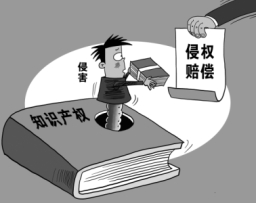 巨商知识产权托管来了！