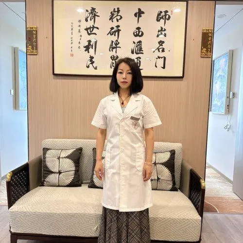巨商伙伴 - 中医正骨疗法(郝氏正骨法)入选福田区第十批区级非物质文化遗产名录